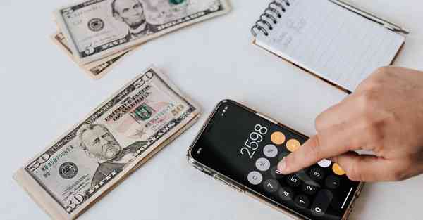 金融企业宣传片制作_金融企业宣传片