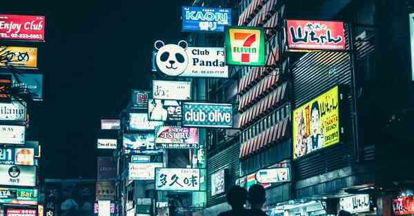 贵州宣传片拍摄价格_贵州宣传片拍摄