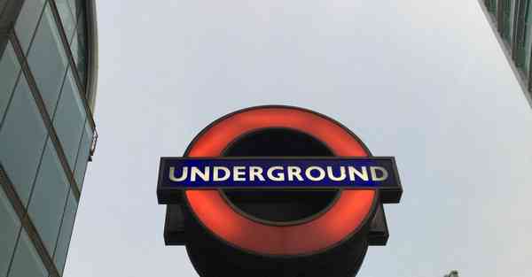 石门山镇宣传片制作