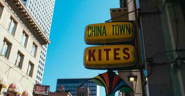 宣传片制作哪家价格实惠